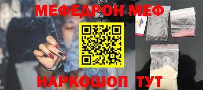 2c-b Тверь
