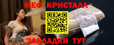 а пвп мука Татарск