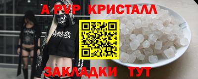 PSILOCYBIN Тулун