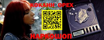 скорость mdpv Тула