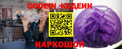 хмурый Тара