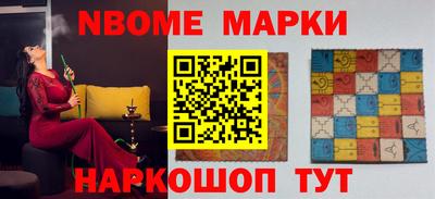 хмурый Тара