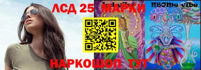 хмурый Тара