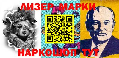 а пвп мука Татарск