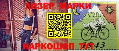 2c-b Тверь