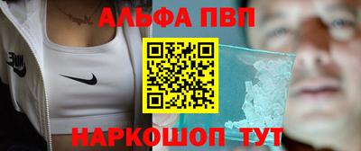 хмурый Тара