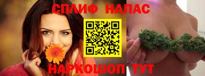 а пвп мука Татарск