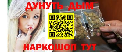 хмурый Тара
