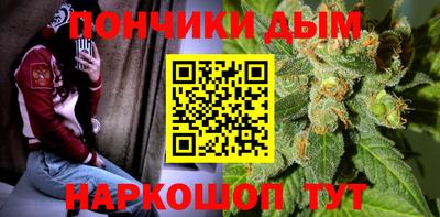 а пвп мука Татарск