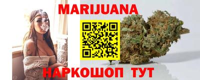 а пвп мука Татарск