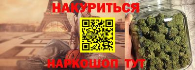а пвп мука Татарск