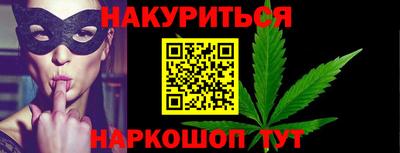 а пвп мука Татарск
