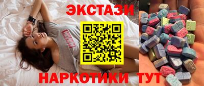 а пвп мука Татарск