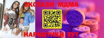 2c-b Тверь