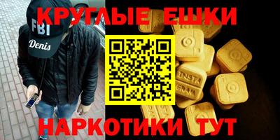2c-b Тверь