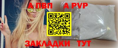 хмурый Тара