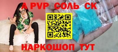 хмурый Тара