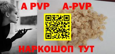 хмурый Тара