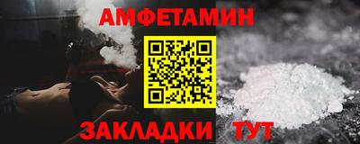 хмурый Тара
