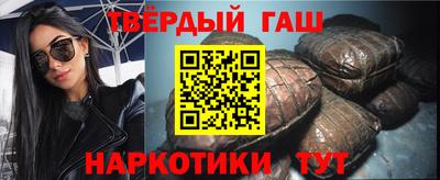 а пвп мука Татарск