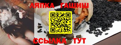 а пвп мука Татарск