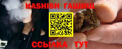 а пвп мука Татарск