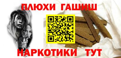 а пвп мука Татарск