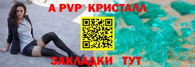2c-b Тверь