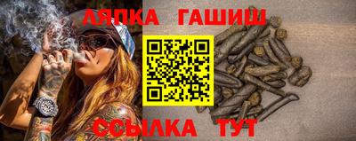 а пвп мука Татарск