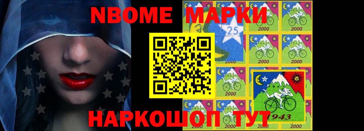 ЛСД экстази ecstasy  Лсд 25 экстази кислота  Вход с VPN  Чебоксары 